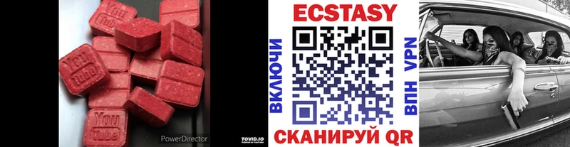 KRAKEN как зайти  Заволжье  Экстази 99% 