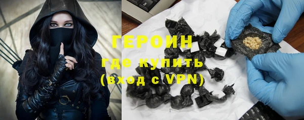 бутират Баксан