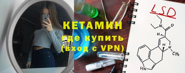 кокаин колумбия Балахна
