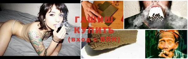 круглые Балабаново