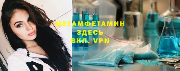 круглые Балабаново