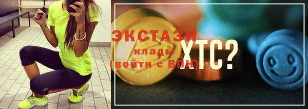 круглые Балабаново