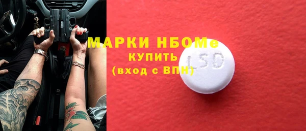 круглые Балабаново