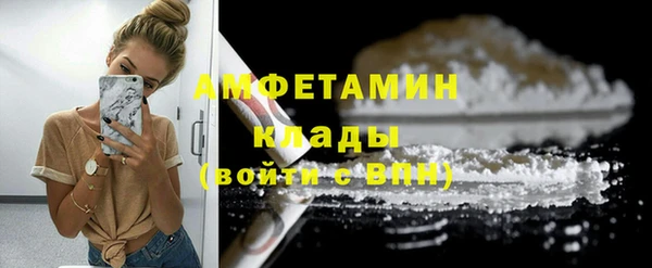 круглые Балабаново