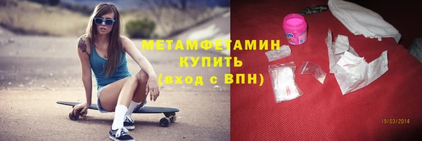 круглые Балабаново