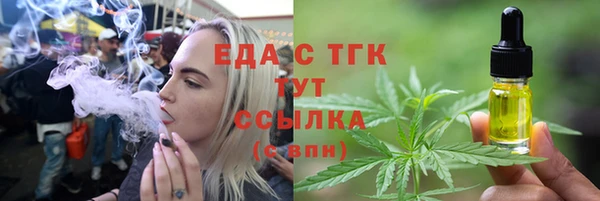 кокаин колумбия Балахна