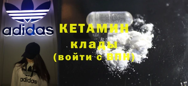 кокаин колумбия Балахна