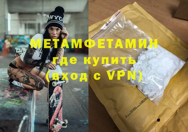 кокаин колумбия Балахна