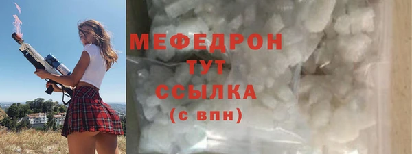 круглые Балабаново