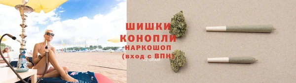бутират Баксан