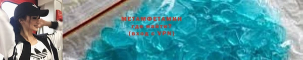 кокаин колумбия Балахна