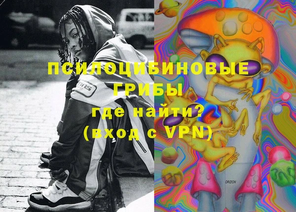 бутират Баксан