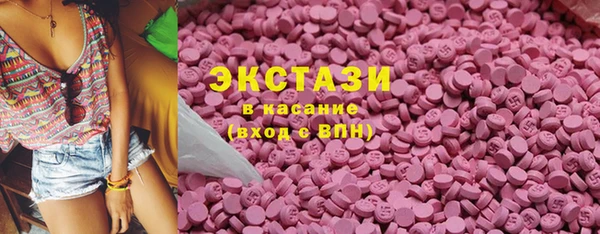 круглые Балабаново