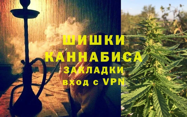 бутират Баксан