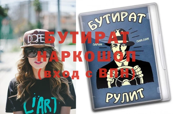 круглые Балабаново