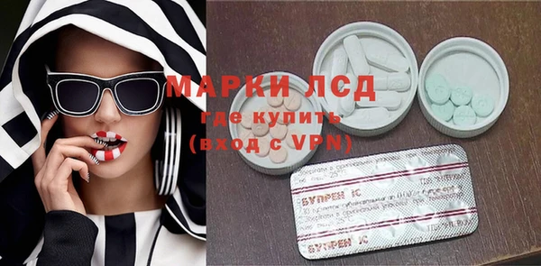 кокаин колумбия Балахна