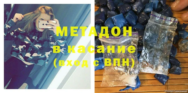 круглые Балабаново