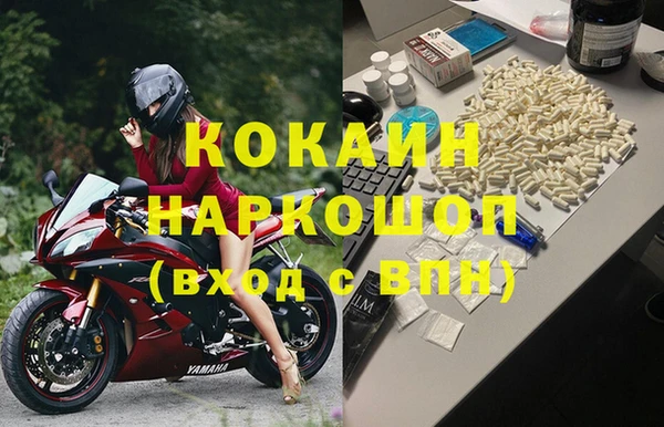 круглые Балабаново