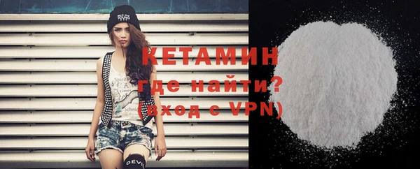 кокаин колумбия Балахна