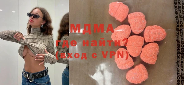 круглые Балабаново