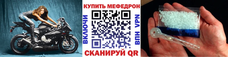 МЯУ-МЯУ VHQ  Заволжье 