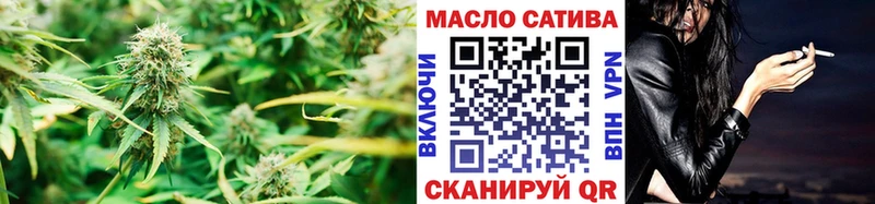 Дистиллят ТГК концентрат  kraken ссылки  маркетплейс Telegram  Заволжье 