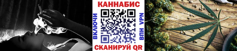 Конопля ГИДРОПОН блэк спрут сайт Заволжье как найти закладки